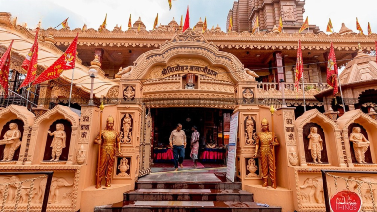 Balaji Mandir Malbazar